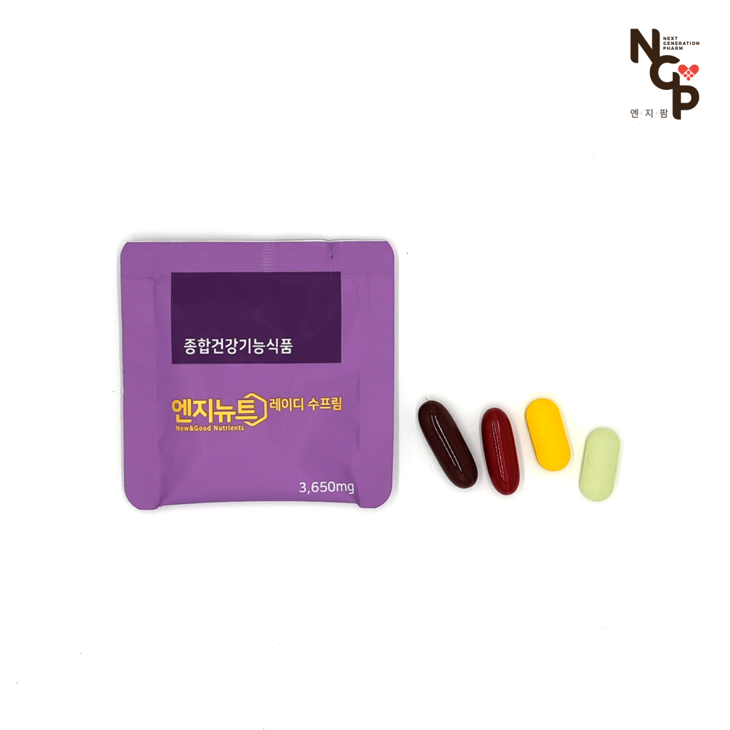 엔지뉴트 레이디 수프림(50%할인)